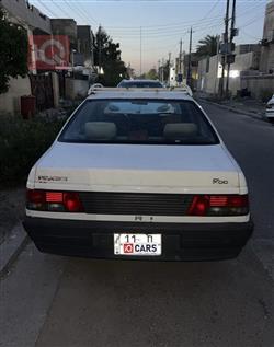 بيجو روا